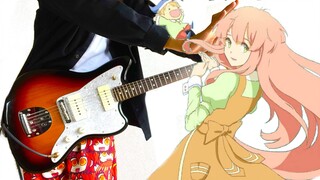 【Electric Guitar】 op- リ ア ル ワ ー ル ド Che đậy sau sự suy tàn của loài người