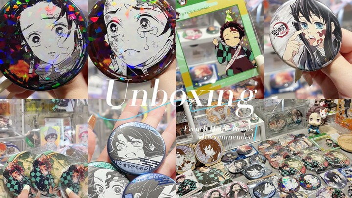 เปิดกล่องตัดถ่าน｜อีกหนึ่งกล่องที่หัวกระต่ายตัด ‘ดาบพิฆาตอสูร’ (เวอร์ชันคนเป็นแต่แทบตาย)