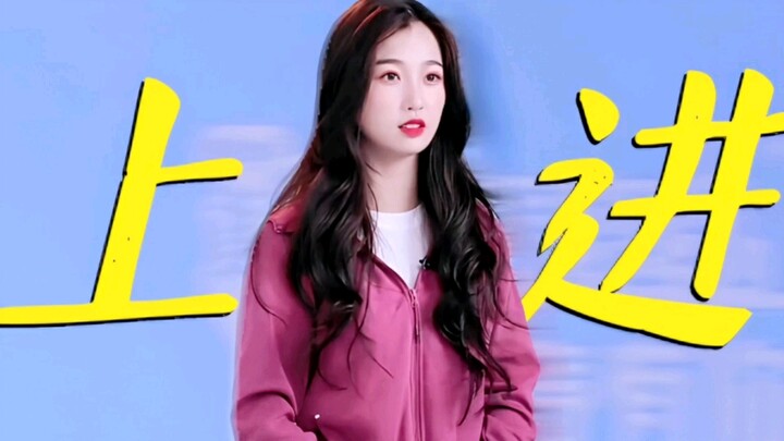 "我不需要煽情来得到心疼，我是个很厉害很快乐的人"