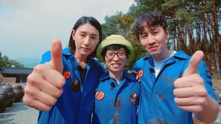 KOREA NO. 1 EP 2