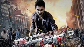 The Way Home 2 (2016) zombie movie sub indo