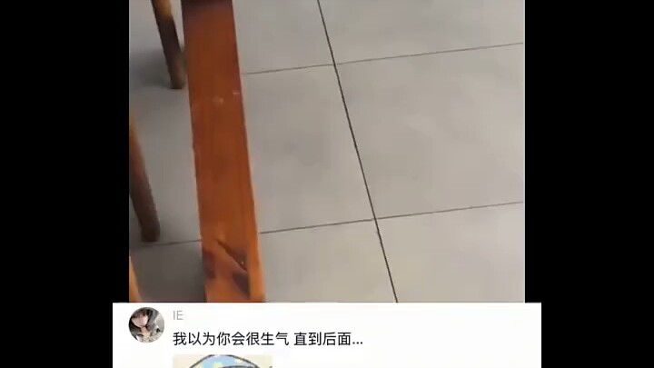 Saya mengira Anda akan sangat marah sampai kemudian...