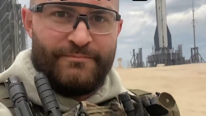 يوم في أولورو