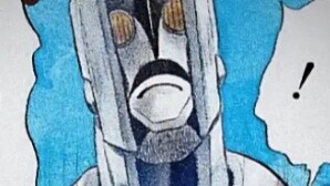 Yitai's bombing space is just shit