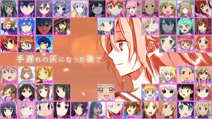 【合唱】地球最後の告白を【女性54人】