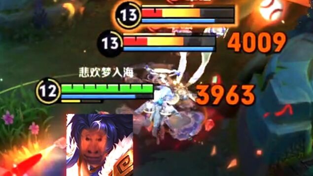 Pukulan ini… aku sudah lama mati rasa.