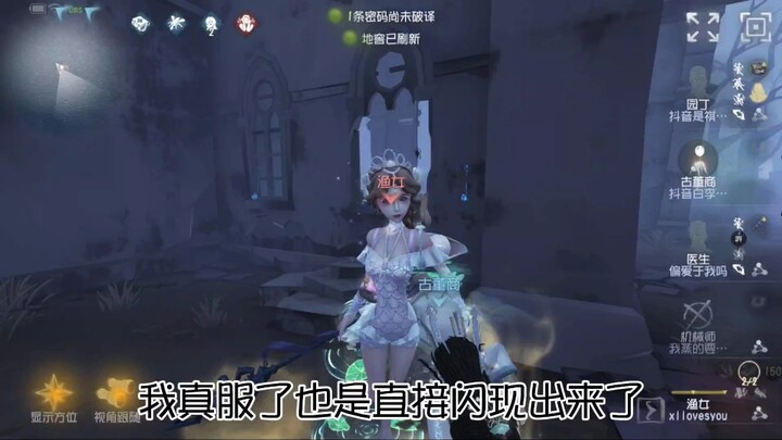 You three giant claw fisherwomen are just trying to build a basement...