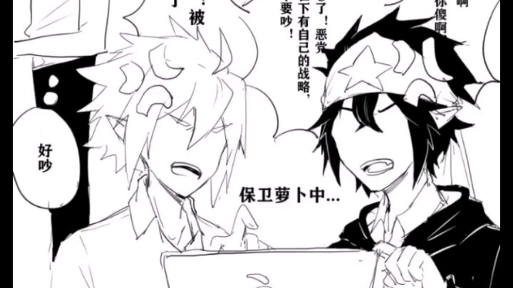 格瑞：是不是有点不对劲？