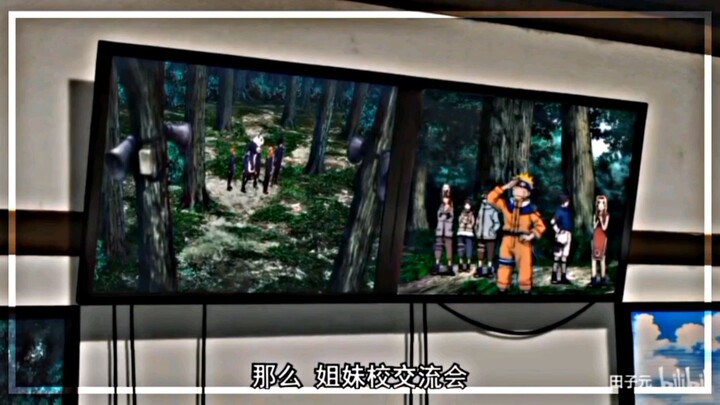 naruto×jujutsu kaisen🗿