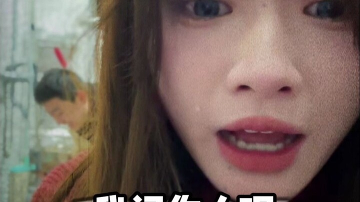 การนั่งคุกเข่าครั้งนี้ของเจ้า ก็คือทั้งชีวิต