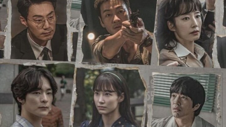 [END] The Scarecrow (2026) Sub Indo