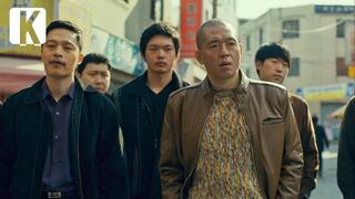 Gangster Turf Wars, Korean VS Chinese (True Story) | Movie Story Recapped