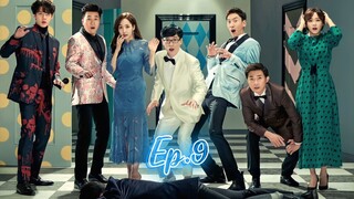 BUSTED EP.9 (Season 1) [Eng Sub] HD