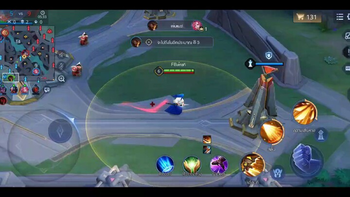 ไฮไลท์rov#เรียวมะแทงยิกๆ