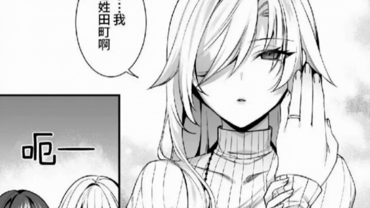 【纯】终究是修女打赢的复活赛，并怀了孩子