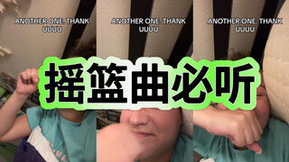 笑如鼠但每次都想装作很倔强～