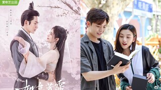 Ju Jingyi & Zhang Zhehan The Blooms At Ruyi Pavilion - Lareina Song & Hou Minghao Reading Class