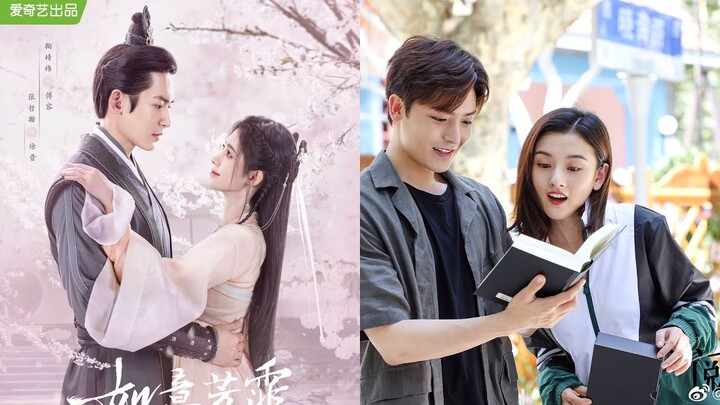Ju Jingyi & Zhang Zhehan The Blooms At Ruyi Pavilion - Lareina Song & Hou Minghao Reading Class
