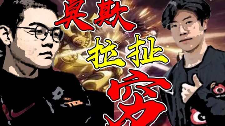 【لعِب فوضوي في الرياضات الإلكترونية 15】 العار الذي حصل في عام 2019.. اليوم لازم أنتقم ببرميل الخمر! 