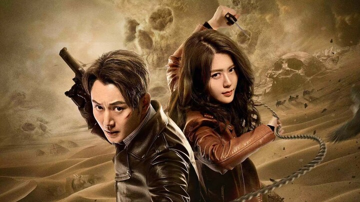 มีดโบราณอายุนับพันปีที่หูปาอี้ตามหาไม่พบ สุดท้ายก็ถูกขุดพบเสียที! ซีรีส์ล่าสมบัติสุดระทึกเรื่องล่าสุ