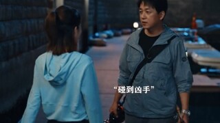 这人有800个心眼子 不愧是能当副局长的人