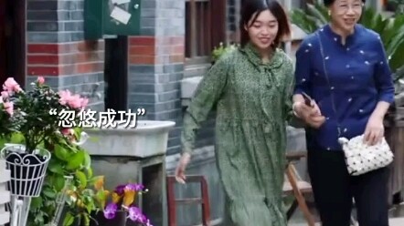 Pasangan kekasih sudah menjalin hubungan lama, tapi tak disangka mereka sebenarnya sudah saling kena