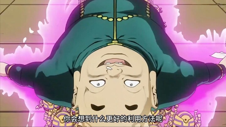 盘点jojo 系列中，那些日常生活里的超强实用替身