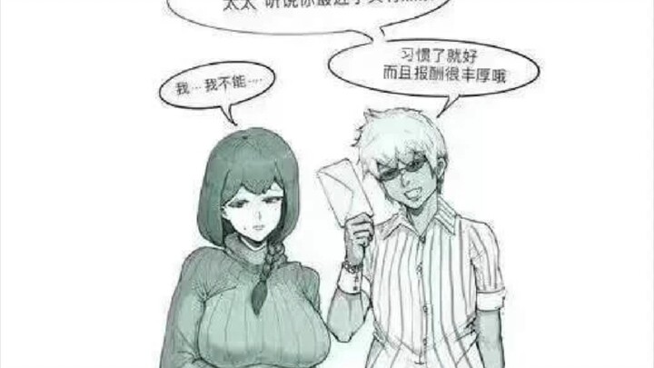 I guess I’m sick—I’ve started judging people by their looks 😎