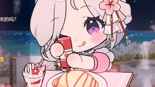 主人~快来吃人妻女仆给你做的蛋包饭叭~
