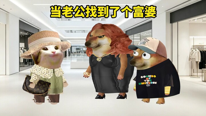 Khi chồng tìm được một bà富婆