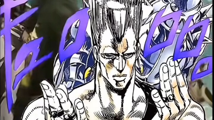 I'm just a useless person who can't fight.