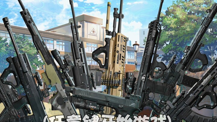 Nếu Delta cũng có game galgame