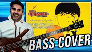 Bling Bang Bang Born [BASS COVER] Mashle Op 2 - Creepy Nuts