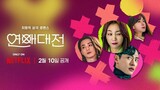 Love to Hate You Episode 5