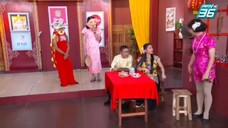 ก่อนบ่ายฯซีรีส์ เจ้าพ่อเซินเจิ้น EP.6