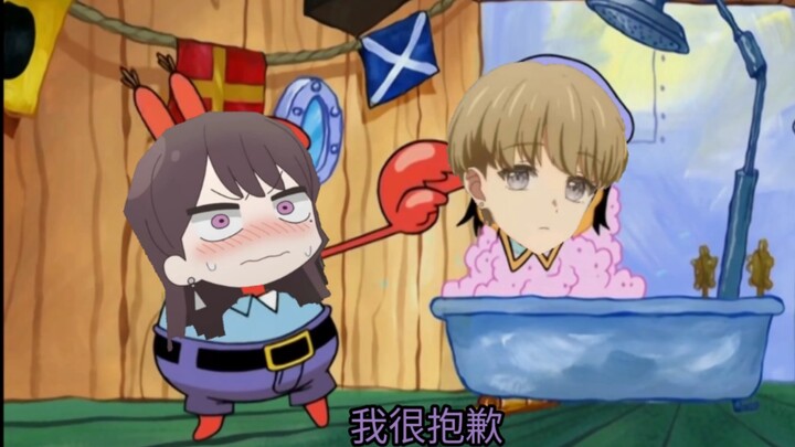 لي شي: أم الصديق