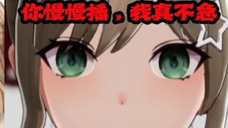 [Another] Under pressure from the captain of the Bull Demon, the God of God dared not even play the 