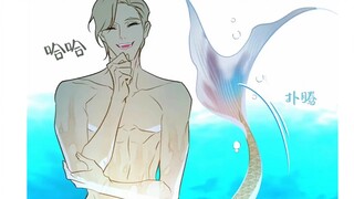 第二集：这绝对不是恐怖故事