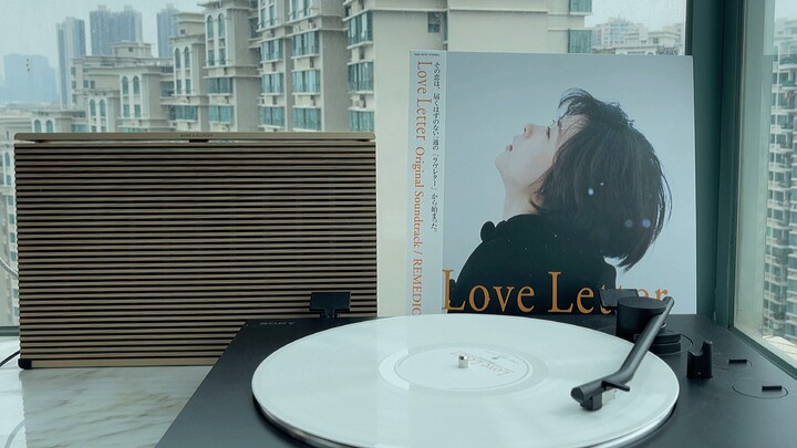 A Winter Story | Nhạc phim Love letter