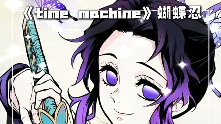 【Kimetsu AI】Ko Shin hát lại “Cỗ máy thời gian”