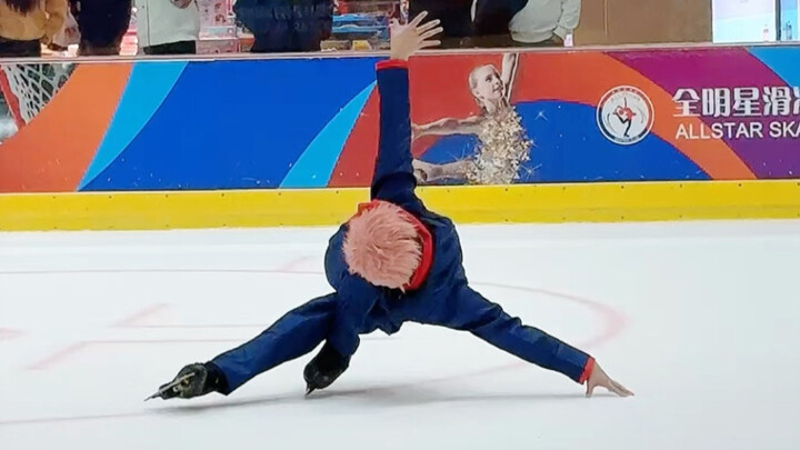 Yuuji Itadori Shows Up at the Ice Rink! Is He on the Jujutsu High School Skating Team?