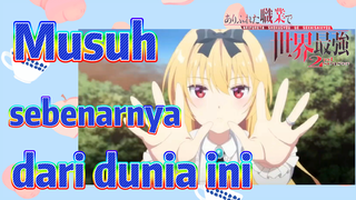 Arifureta Shokugyou de Sekai Saikyou 2 | Musuh sebenarnya dari dunia ini