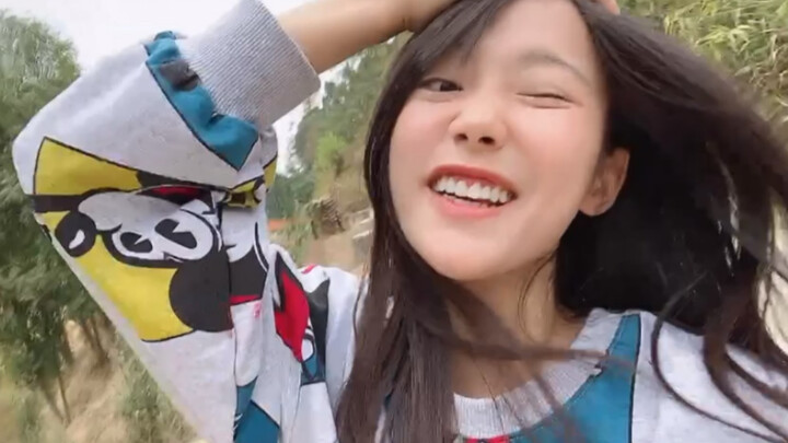 ที่รักกำลังทำอะไรอยู่?