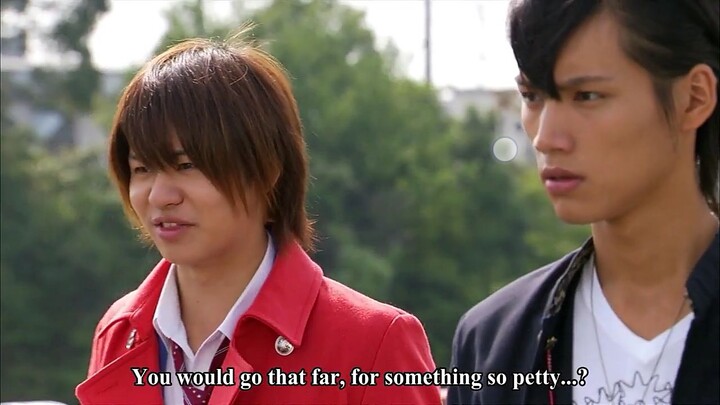 monster fourze