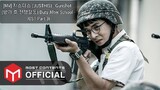 [MV] 저스디스 (JUSTHIS) - Gunshot -(방과 후 전쟁활동) Duty After School -(OST Part 3)