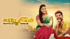 Mapla Singam (2016) Tamil 1080p HD