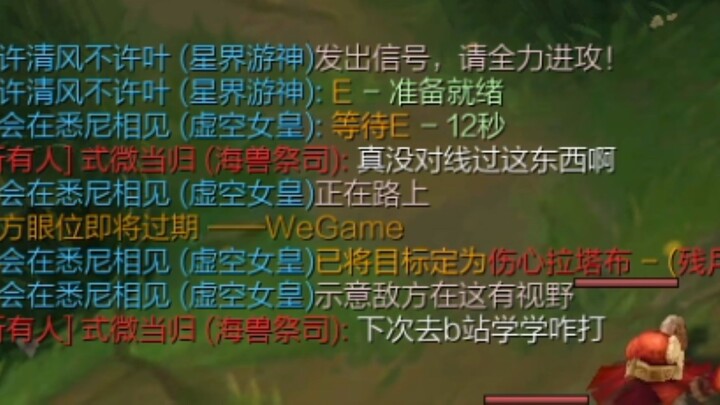 Oloey: You’re a numbers monster! I’m level 2 with full health, and you still managed to dive my towe