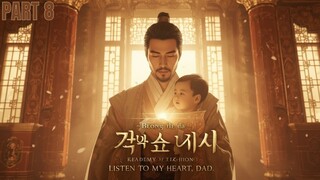 {PART 1} SUARA HATIKU MENYELAMATKAN KERAJAAN DAN AYAH KAISAR YANG KONYOL