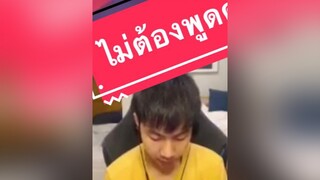 อย่าพูดถึงเกมนี้ได้ไหมมมมม ผู้ชายติดเกม pubgmobile DramaEffect D2E