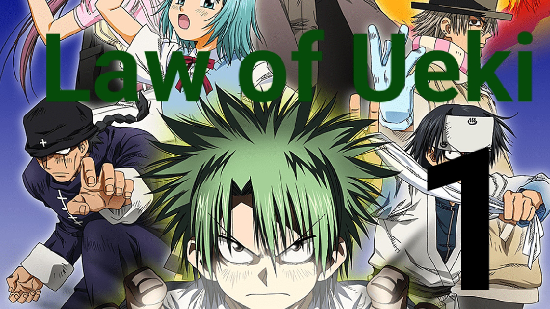 The law of ueki Anime Online anime